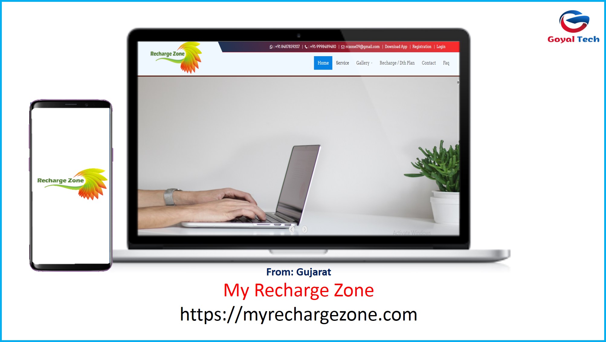 My Recharge Zone