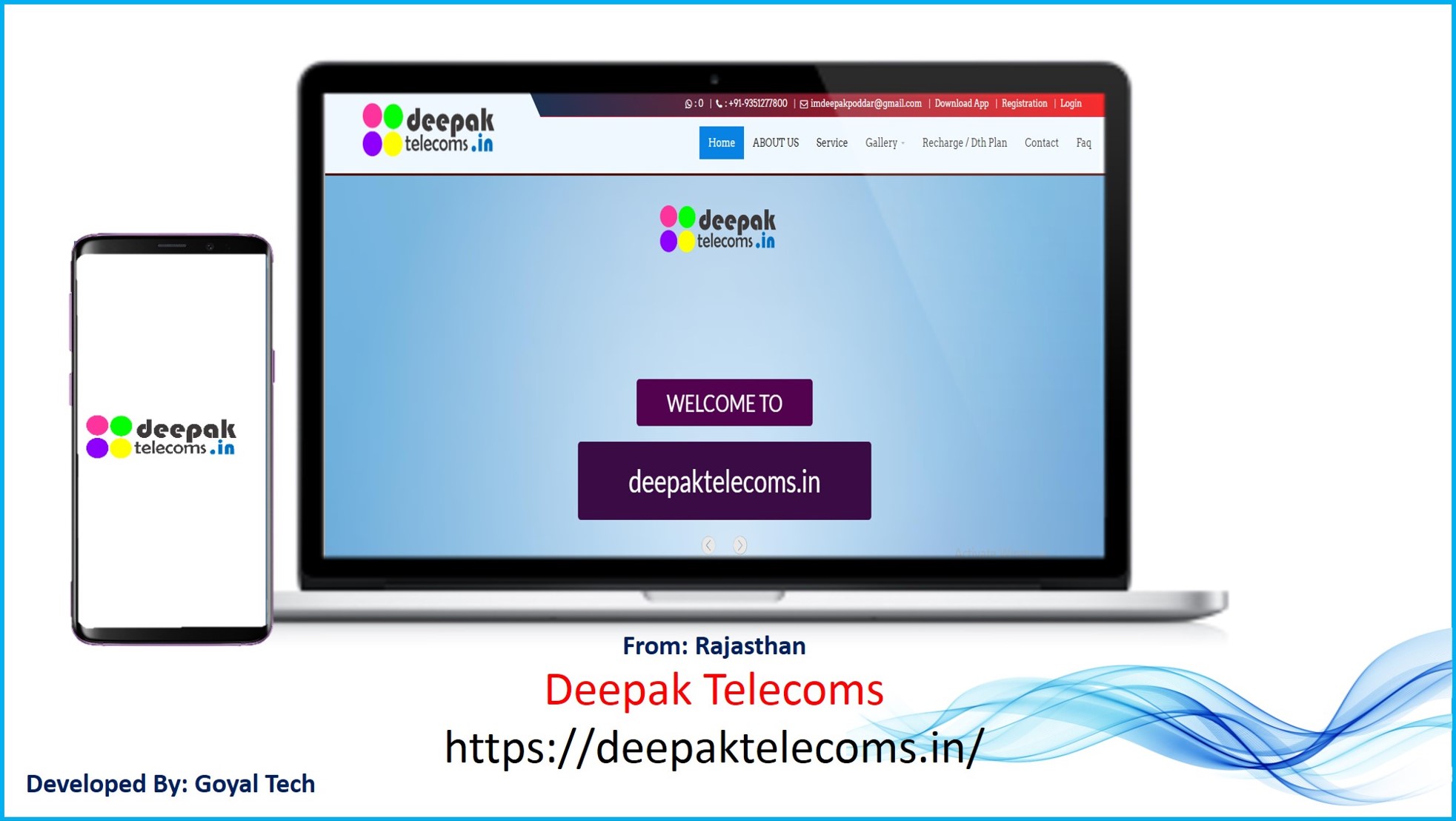 Deepak Telecom