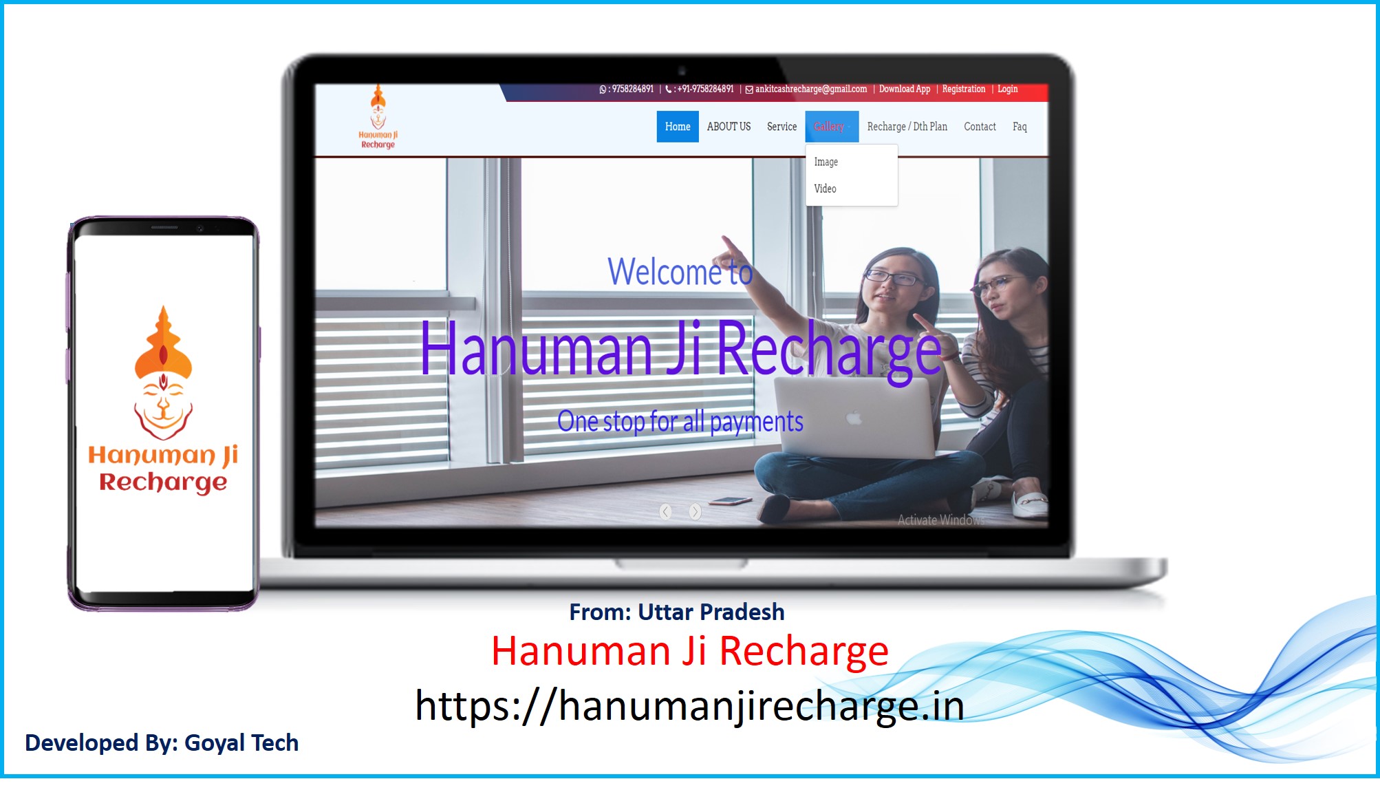 Hanuman Ji Recharge